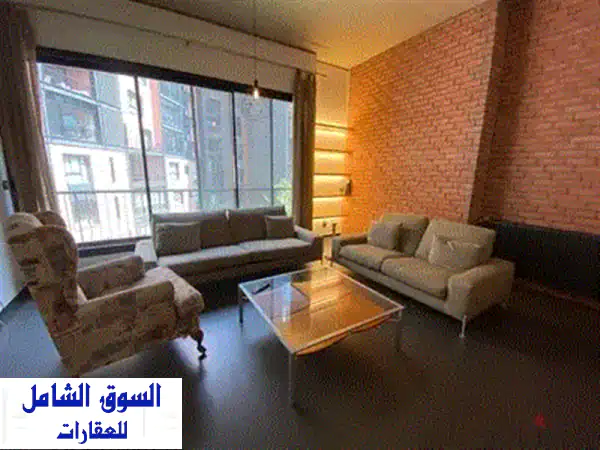 شقة مفروشة للإيجار في الأشرفية | إطلالة رائعة على الحديقة | مواقف سيارات