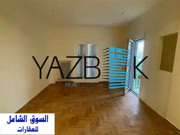 شقة للبيع في نيو كوزموس، أثينا - منزل أحلامك ينتظرك!