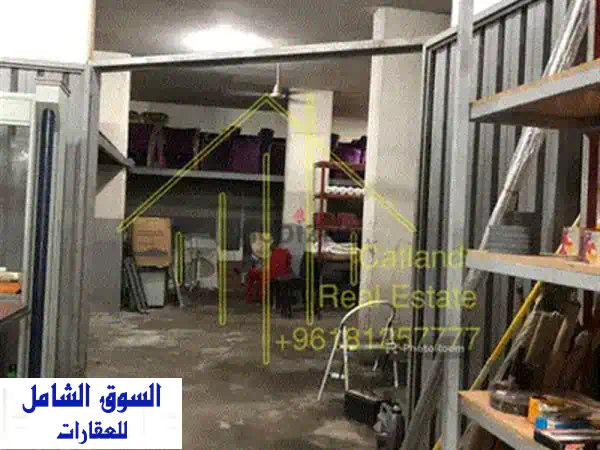 مكتب فاخر (Core & Shell) للبيع في ضبيه - مساحة 210 متر مربع - فرصة استثمارية مثالية!