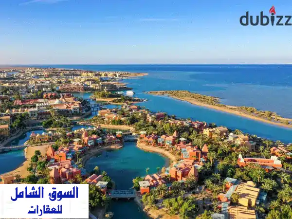 تاون هاوس فاخر متشطب بالكامل في قلب الجونة -...