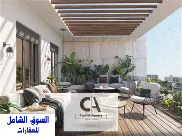شقتك الفاخرة في Trio Gardens بالتجمع الخامس | 150م² متشطبة بالكامل | قسط ربع سنوي 75,746 جنيه