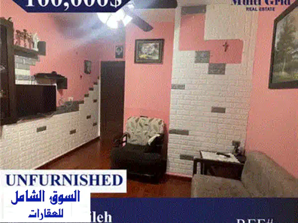شقة فاخرة للبيع في قلب زوق مصبح - فرصة استثمارية لا تُفوّت!