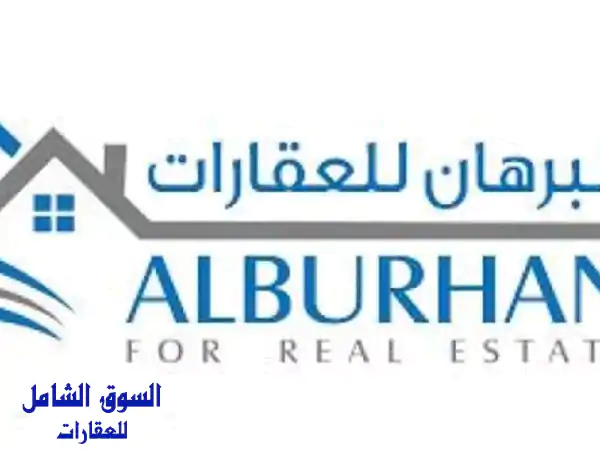 فرصة ذهبية! مكتب طباعة جاهز للبيع في العين الصناعية...