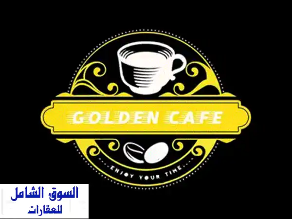 فرصة ذهبية! مساحة مميزة لعربة فول داخل كافيه مشهور بطنطا - إيجار رمزي!