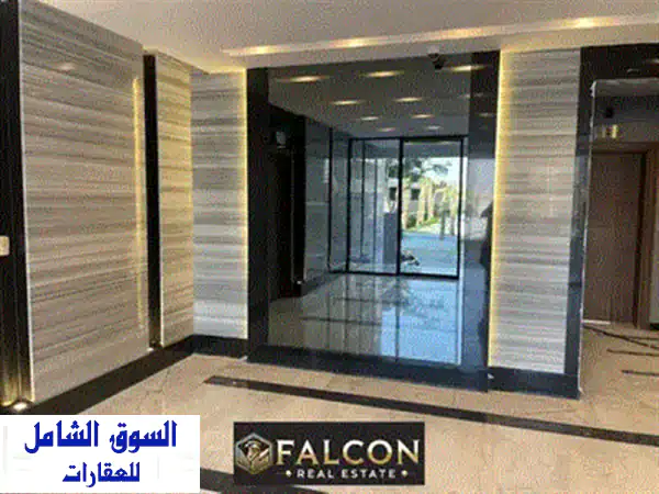 شقة أرضي بجاردن استلام فوري! قلب التجمع الخامس بجوار الجامعة الأمريكية