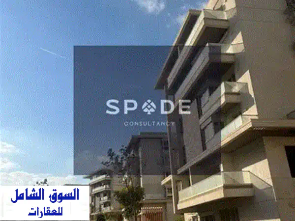 شقة 91 متر للبيع في مدينتي (B6) - تشطيب شركة - موقع متميز!