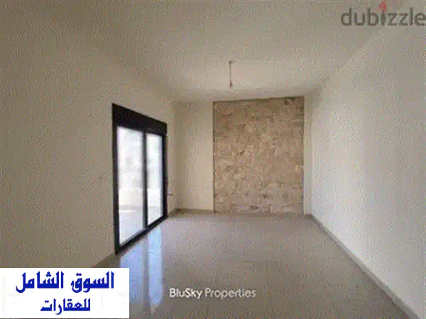 شقة دوبلكس فاخرة للبيع في زوق مكايل، كسروان - مساحة 120 متر مربع