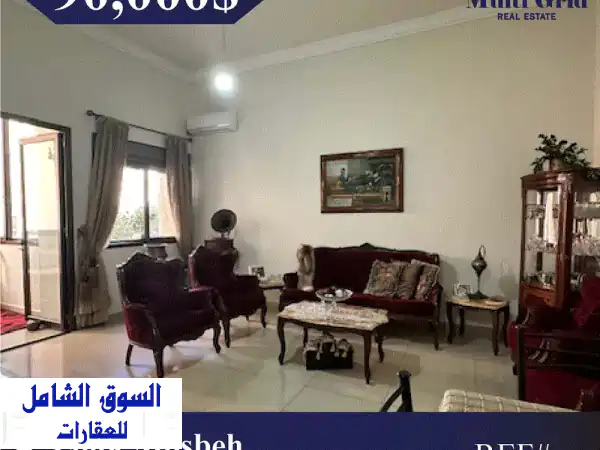 شقة فاخرة للبيع في قلب زوق مصبح - فرصة استثمارية...