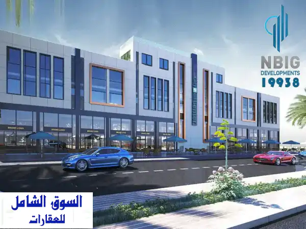 عيادة طبية للبيع في City Medical Center - 6 أكتوبر |...