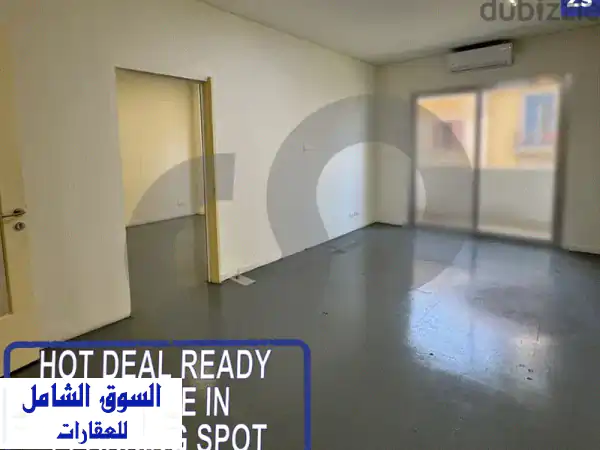 شقة فسيحة للإيجار في منطقة الصيفي، بيروت - صفقة...