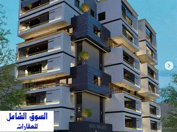 شقة لوفت عصرية للبيع في قلب الأشرفية، بيروت - 55 متر مربع!