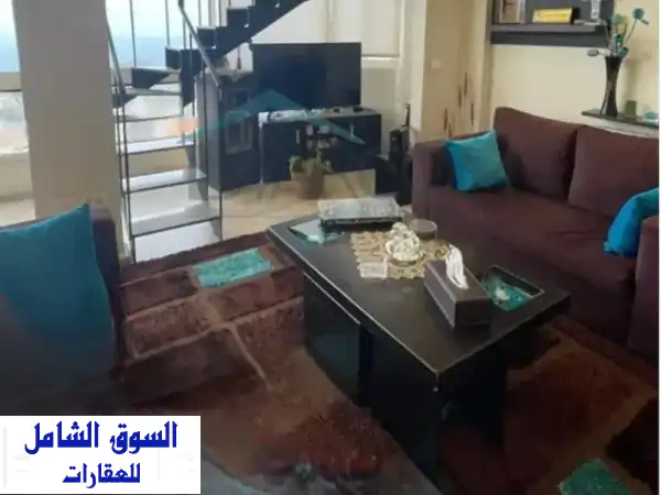 شقة دوبلكس مفروشة بالكامل للبيع في مزراعت يشوح...