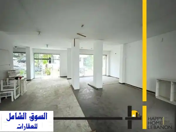 فرصة ذهبية! معرض للبيع في أدونيس - زوق مكايل (150م²)