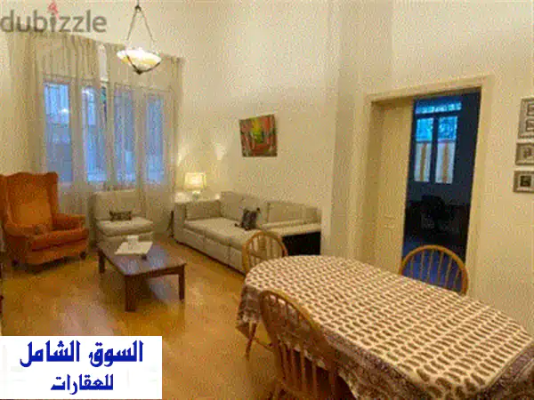 شقة فاخرة للإيجار في المنصورية - 180 متر + تراس واسع (MANR239)