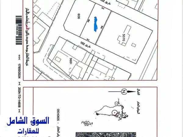 فرصة ذهبية! أرضين زاوية للبيع في الرفاع 2 - موقع استثنائي بالقرب من مفروشات أدم