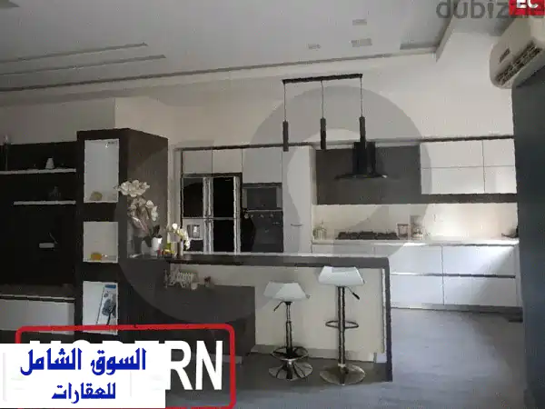 شقة دوبلكس هادئة مطلة على البحر في بليبل - مساحة...