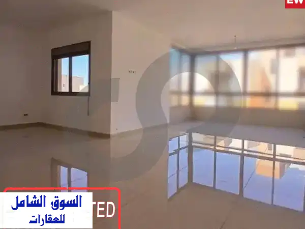 شقة فاخرة 190 متر² مع مواقف سيارات خاصة في أدونيس!...
