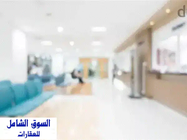 عيادة طبية متشطبة بالكامل في التجمع الخامس -...
