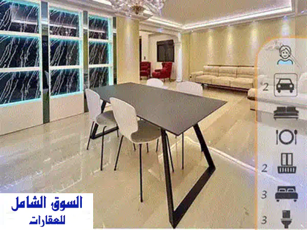 شقة فاخرة 175 متر² في نهر إبراهيم مع تراس خلاب بإطلالة بحرية ساحرة