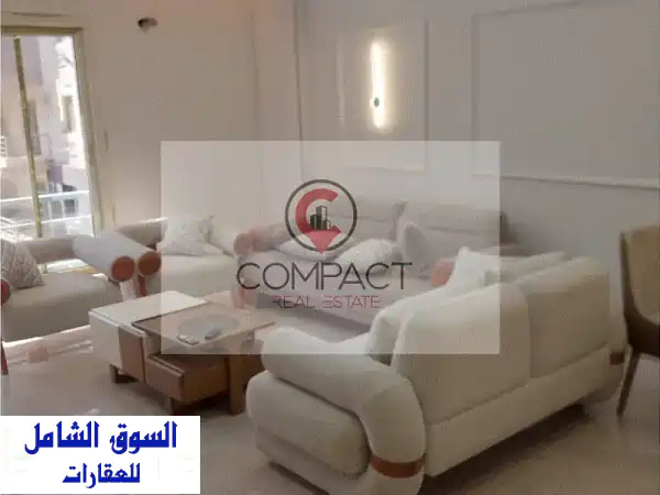 شقة مفروشة فاخرة للإيجار في كمبوند جنة 2 - الشيخ زايد...