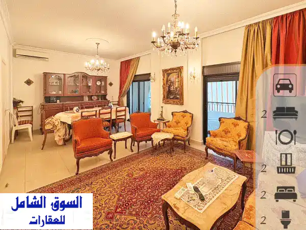 شقة مفروشة بالكامل في منطقة الحرش التابت الراقية -...