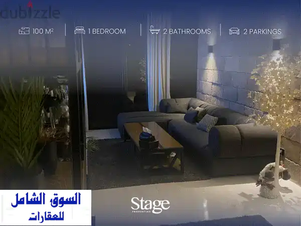 شقة للبيع في البوار، كسروان - مساحة 100 متر مربع،...