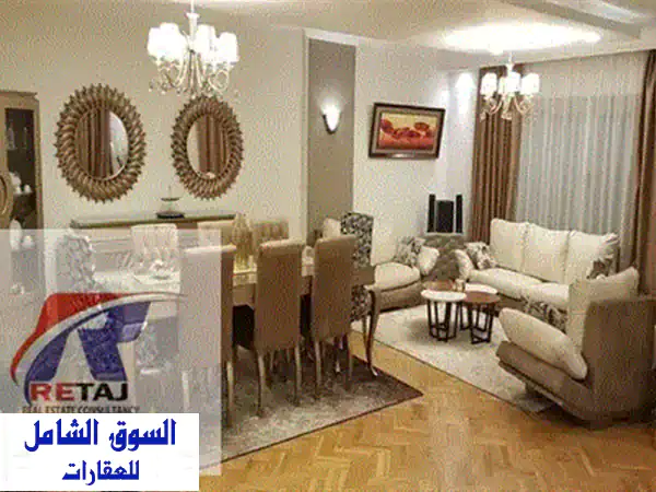 شقة فاخرة 205 متر² بالتجمع الأول - شرق الأكاديمية - تشطيب فاخر - فرصة لا تُفوّت!