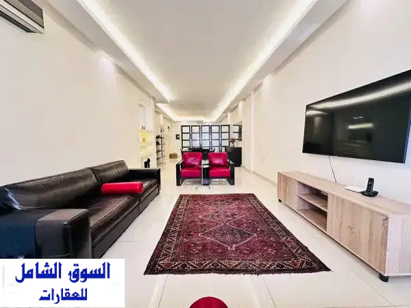 شقة مفروشة للإيجار في كليمنصو - مساحة واسعة و...