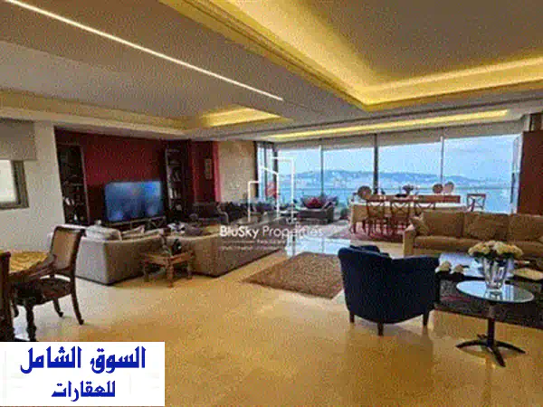 شقة مفروشة فاخرة 350 متر مربع بإطلالة بحرية خلابة في دبيّة، مطلة على المارينا