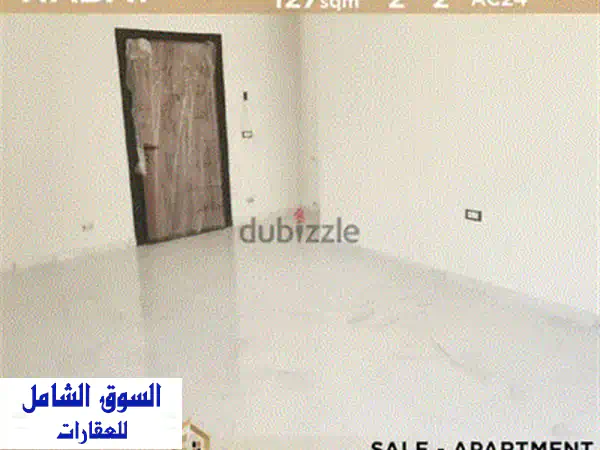 شقة للبيع في منطقة الجسر الباشا - سن الفيل | موقع متميز!