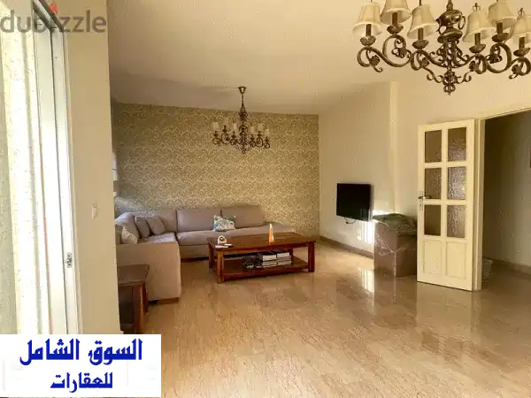 شقة للبيع في منطقة الجسر الباشا - سن الفيل | موقع متميز!