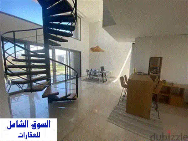 شقة دوبلكس فاخرة للبيع في منطقة النقاوشة - تصميم عصري ومساحة واسعة مع مسبح خاص!