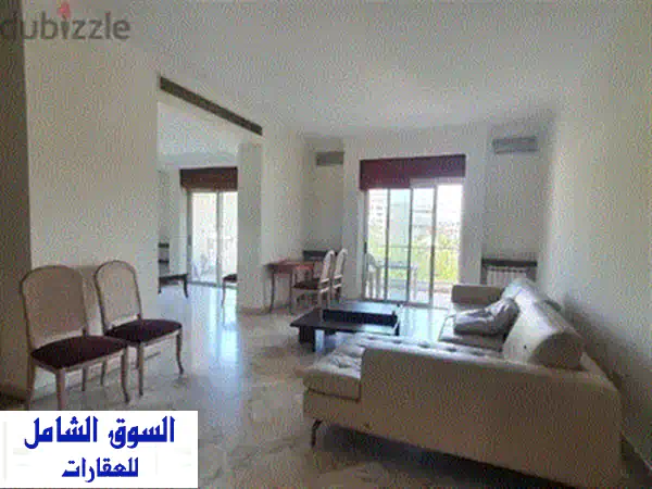 شقة مفروشة للإيجار في الأشرفية - موقع متميز قرب مستشفى Hôtel-Dieu!