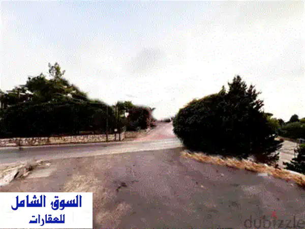 شقة أرضية مفروشة فاخرة في عمشيت - مثالية للعائلات والمهنيين!
