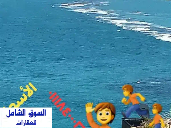 استوديو مفروش فاخر على البحر - إقامة مريحة...