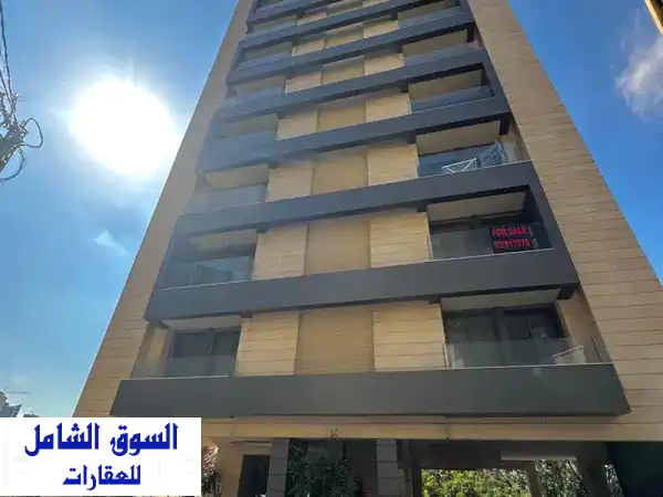 شقق فخمة للبيع في الزلقا - إطلالات خلابة ورفاهية...