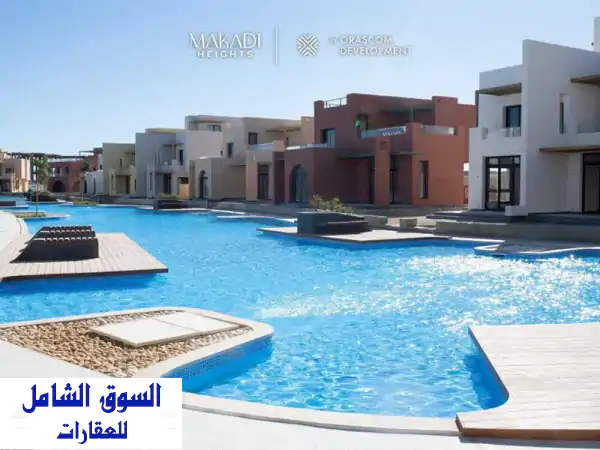 دوبلكس فاخر مطل على البحر في مكادي هايتس - غردقة |...