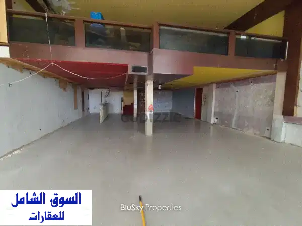محل تجاري فاخر للإيجار في كسروان، كسليك - مساحة 290م²...
