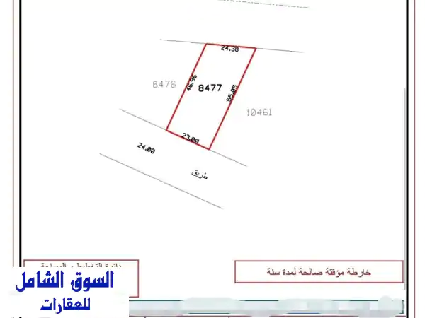 فرصة استثمارية ذهبية في الشارقة: قطعة أرض 12,165 قدم...