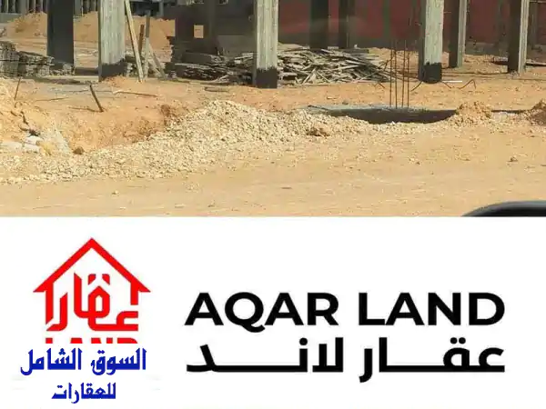 فرصة ذهبية! آخر قطعة أرض صناعية بمدينة العاشر من...