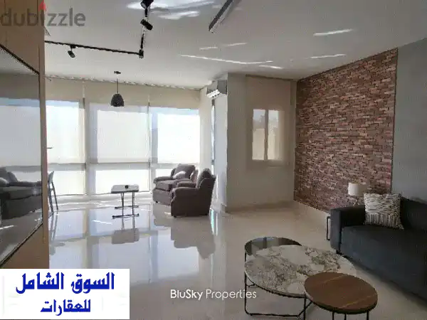 شقة فاخرة للبيع في منطقة الجيتاوي، بيروت -...