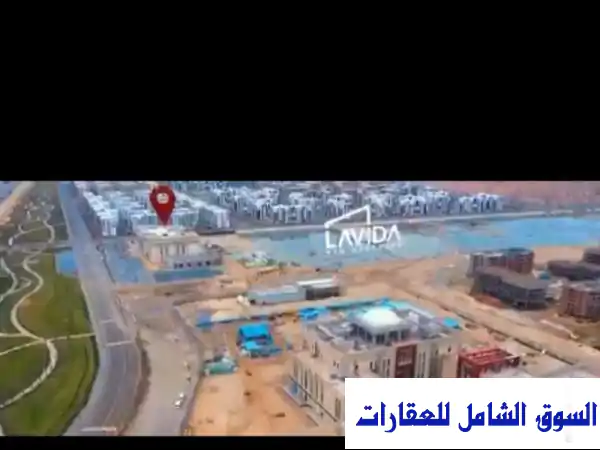 فرصة ذهبية! محل تجاري 50م² بـ بلافيدا مول...