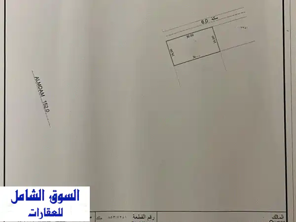 فرصة ذهبية! أرض واسعة للبيع في المدينة القاسمية -...