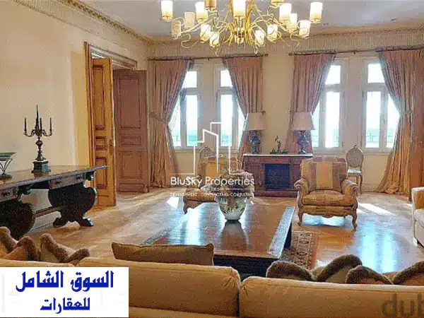 شقة فاخرة للإيجار في وسط بيروت - 350 متر مربع، 3 غرف...