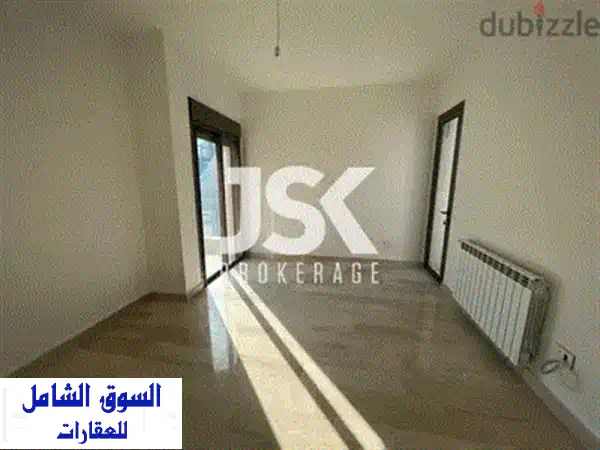 شقة فاخرة للإيجار في ساحل alma - 200 متر - إطلالة خلابة!