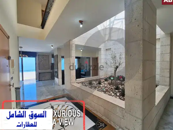 فيلا فاخرة مطلة على البحر في حلات، جبيل - مساحة 400...
