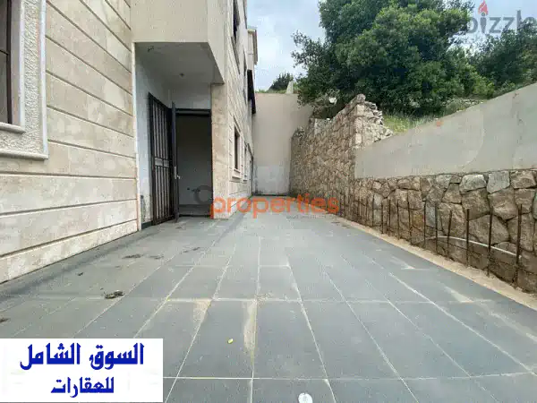 شقة فاخرة للبيع في كفركلا - إطلالة خلابة! | CPKCB106