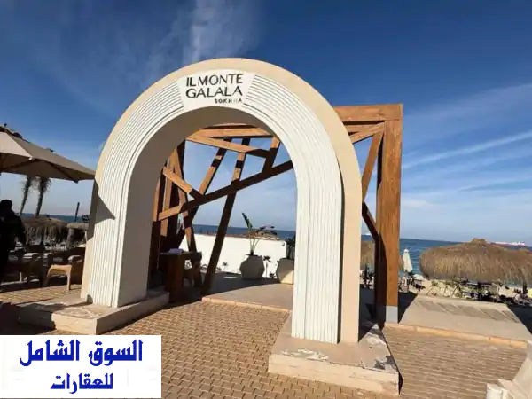 شاليه أحلامك في المونت جلالة! 🏖️  مقدم 500 ألف فقط و تقسيط على 10 سنوات!