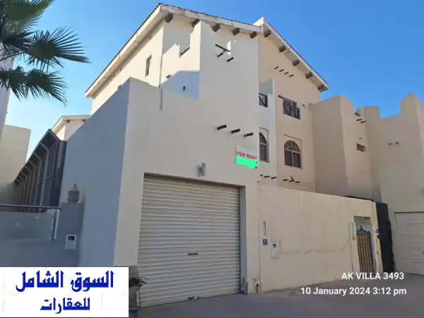 فيلا فاخرة للإيجار في سار - مسكنك الجديد ينتظرك!