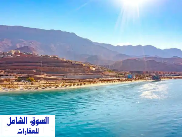 شاليه أحلامك في المونت جلالة! 🏖️  مقدم 500 ألف فقط...
